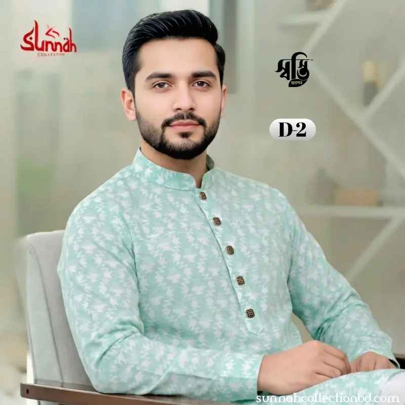 ১০০% প্রিমিয়াম কটন ফেব্রিক্স!D-2
